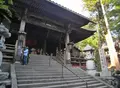 谷汲山華厳寺　節分厄除祈願会の写真_20257