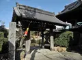 専応寺の写真_26940