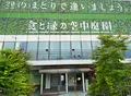 西武池袋本店の写真_524380