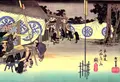 居楽屋仕事人水口宿の写真_66886