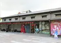 六廿四故事館の写真_1152775