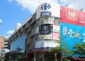家樂福重慶店 Carrefour Chung Qing Storeの写真_1204933