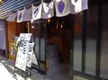 芋カフェえんの写真_1253649