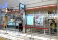 ほんのり屋 東京本店の写真_1368874