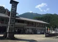 道の駅 十津川郷の写真_143222