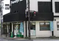 ファミリーマート城崎温泉店の写真_149727