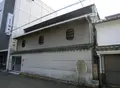 郷学所跡の写真_154762