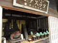 （株）藤井利三郎薬房の写真_157553