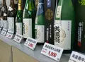 玉泉堂酒造(株)の写真_1576486