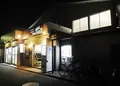 高砂湯の写真_163122