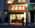 モンロワール元町店の写真_165491