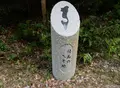 対馬のヘソの写真_193616