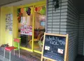 Pafe & Burger QOLの写真_199361