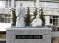右近の郷(高山コミュニティセンター)の写真_221555