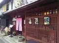 宗禅の写真_231385