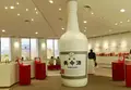養命酒製造 駒ヶ根工場の写真_233019