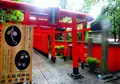 三光稲荷神社の写真_246866