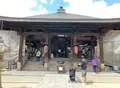 智恩寺の写真_913077