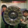 日本サッカーミュージアムの写真_21434