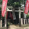四谷於岩稲荷田宮神社の写真_249200