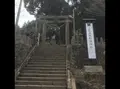 上色見熊野座神社の写真_173369
