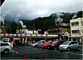 小浜温泉の写真_92988