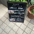 畑の食堂 イシノナカの写真_35916