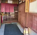お茶屋美術館の写真_1179782