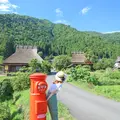 美山かやぶきの里の写真_503916