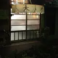 大木洋食店の写真_185745