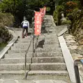 竹生島・宝厳寺の写真_133879
