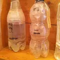 and people （アンドピープル） の写真_17295