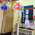 江戸風鈴　まるよし の写真_135574