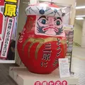 三原駅の写真_163051