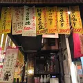 気仙沼市の写真_20309
