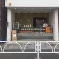 Onka （オンカ）の写真_196291