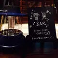 里山十帖 - created by 自遊人の写真_24692