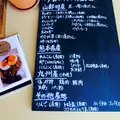 鮎の瀬交流館　アユノセカフェの写真_60133