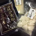 錦市場商店街の写真_207696