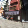 （株）八木長本店の写真_210717