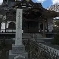 妙隆寺の写真_211408