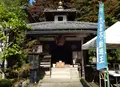 山科聖天双林院の写真_101024