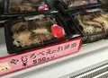 大谷海岸の写真_20292