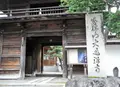 大通寺の写真_23900