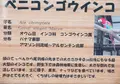 高鼻町４丁目の写真_27811