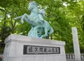 象山神社の写真_32352