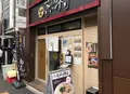 九代目けいすけの写真_38794