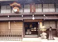 起し太鼓の里と白壁土蔵の町散策の写真_55974
