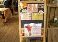 夢街道farm67の写真_66062