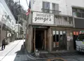 どぶ板通りの写真_67926